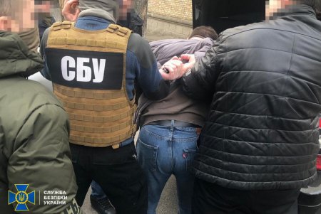 Директора одесского госпредприятия задержали в Киеве за взятку в размере более полумиллиона гривен (фото)