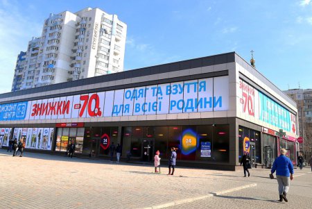 Академика Заболотного: современная улица, названная в честь первого ректора медуниверситета (фоторепортаж)