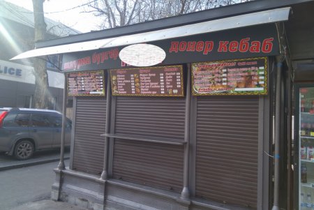 Еще на сотню незаконных рекламных вывесок в городе стало меньше (фото)