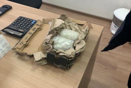 В рейсовом автобусе Одесса-Кишинев обнаружили килограмм метадона (фото)