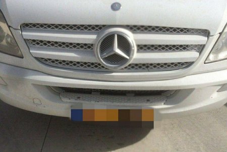 В рейсовом автобусе Одесса-Кишинев обнаружили килограмм метадона (фото)