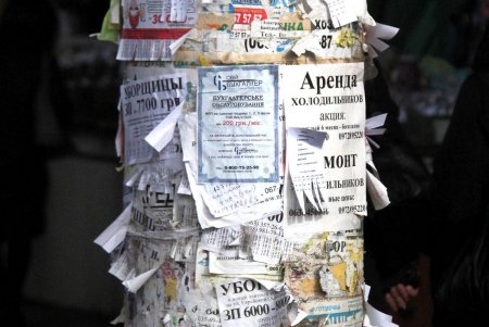 Что и почем на «Привозе» в Масленицу (фоторепортаж)