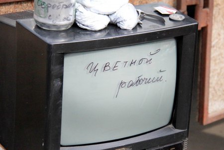 Что и почем на «Привозе» в Масленицу (фоторепортаж)