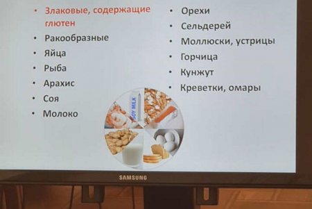 Запеканки и компоты: какие еще блюда вошли в новое меню для одесских школьников (фото)