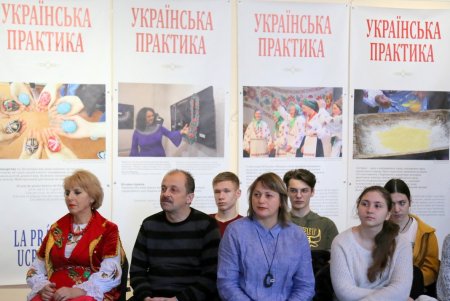 Одесситы знакомятся с традициями Колумбии (фоторепортаж)