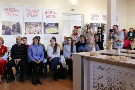 Одесситы знакомятся с традициями Колумбии (фоторепортаж)