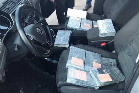 Более 30 килограммов кокаина обнаружено в порту «Южный» (фото, видео)