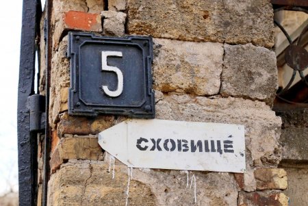 Колоритная Одесса: прогулка по Ольгиевскому спуску (фоторепортаж)