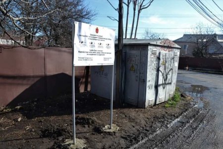 На месте мусорных свалок на Чубаевке появляются информационные баннеры и красивые клумбы (фото)