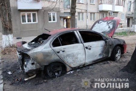 Ночью в Белгороде-Днестровском сгорело авто прокурора: полиция подозревает поджог (фото)