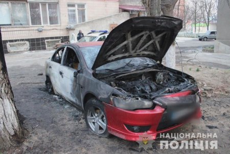 Ночью в Белгороде-Днестровском сгорело авто прокурора: полиция подозревает поджог (фото)