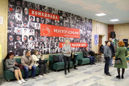 В Доме клоунов состоялась презентация арт-проекта фотохудожника Сергея Гуменюка «Коmediada» (фоторепортаж) 
