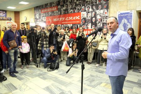 В Доме клоунов состоялась презентация арт-проекта фотохудожника Сергея Гуменюка «Коmediada» (фоторепортаж) 