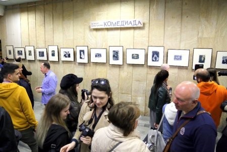 В Доме клоунов состоялась презентация арт-проекта фотохудожника Сергея Гуменюка «Коmediada» (фоторепортаж) 