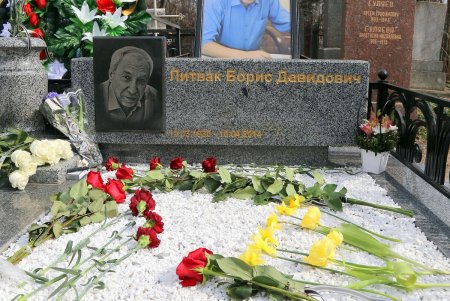 Горожане почтили память выдающегося одессита Бориса Литвака (фоторепортаж)