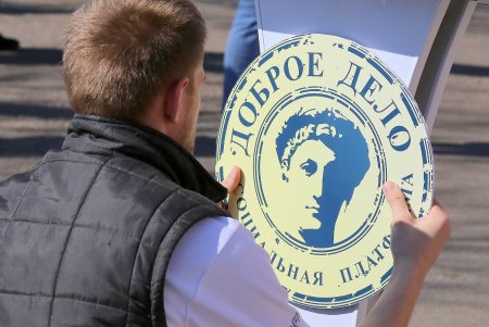 Инициатива одесситов: пожарных и спасателей части №6 ждет новое оборудование и улучшение бытовых условий (фоторепортаж) 