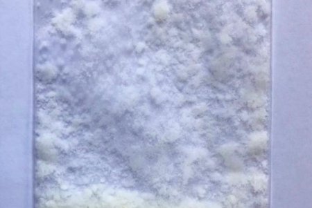 Из Одесской области в Австралию по почте отправляли наркотики (фото)