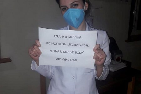 Врачи по всему миру поддержали флешмоб, где просят людей оставаться дома (фото)