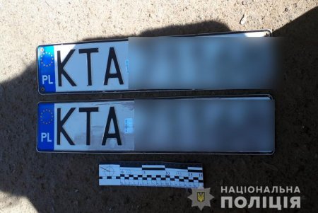 Со стрельбой и преследованием: одесским правоохранителям удалось задержать серийных грабителей банков (фото, видео)