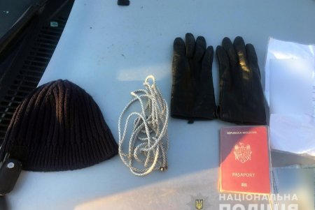 Со стрельбой и преследованием: одесским правоохранителям удалось задержать серийных грабителей банков (фото, видео)