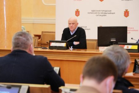 На заседании комиссии по ЧС был рассмотрен вопрос разворачивания госпитальных баз в городе (видеокомментарий)