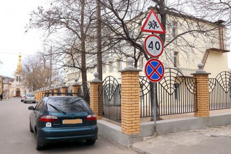 Капитальный ремонт школы №122 (фоторепортаж)