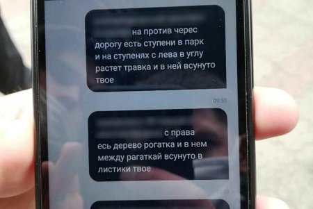 В центре Одессы задержали наркодилера (фото)