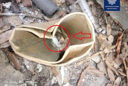 В центре Одессы задержали наркодилера (фото)