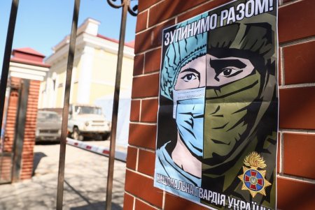 Городской голова посетил инфекционную больницу (фоторепортаж)