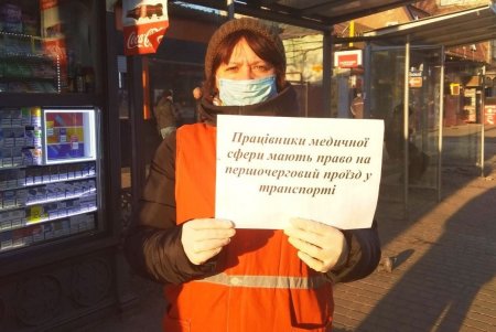  Медработники могут пользоваться троллейбусами и трамваями вне очереди
