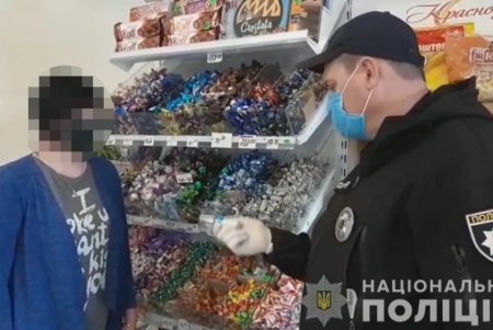 Правоохранители составили более 200 админпротоколов на нарушителей карантина (фото, видео)