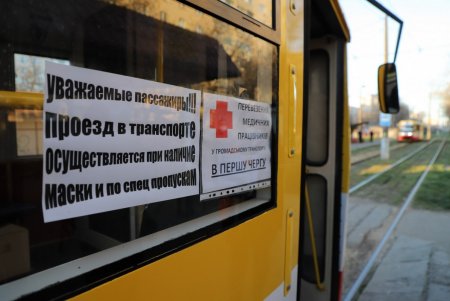 Мэр Одессы проверил работу муниципального транспорта в условиях ЧС (фоторепортаж)