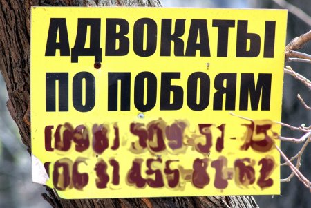 Одесситы массово гуляют в парке Шевченко и на Ланжероне, несмотря на карантин (фоторепортаж)
