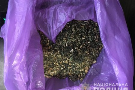 Группа наркоторговцев распространяла особо опасные психотропы в городе (фото)