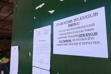 Мэр Одессы проверил соблюдение норм карантина на рынках «Южный» и «Киевский» (фото)