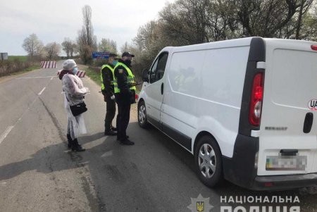 В Балтском районе установили карантинные посты для предотвращения распространения коронавируса (фото)