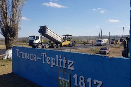 На юге Одесского региона ведутся дорожные работы на трассе, соединяющей три района области (фото)