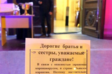 Пасхальное богослужение в Спасо-Преображенском соборе (фоторепортаж)