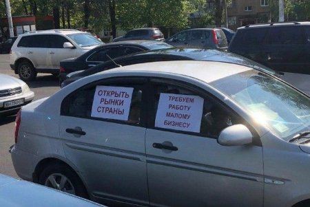В Одессе предприниматели устроили автопробег против закрытия рынков (фото)