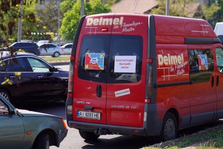 В Одессе предприниматели устроили автопробег против закрытия рынков (фото)