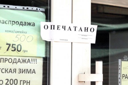 Одесский «Привоз» закрыт на карантин (фоторепортаж)