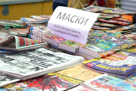Одесский «Привоз» закрыт на карантин (фоторепортаж)