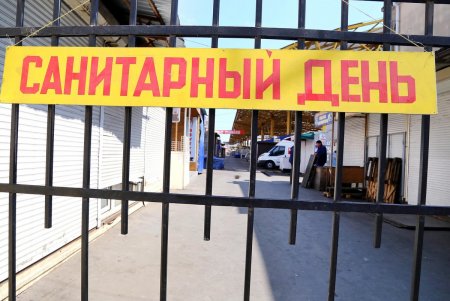 Одесский «Привоз» закрыт на карантин (фоторепортаж)