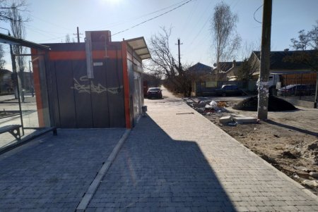 На поселке Котовского начался капитальный ремонт участка дороги (фото)