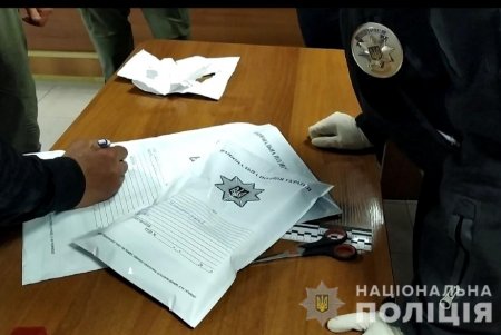 В Киевском районном суде подсудимому пытались передать наркотики (фото, видео)