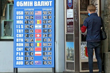 Конец апреля в центре Одессы (фоторепортаж)