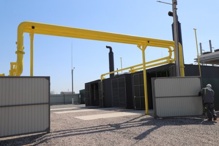 Новая станция дегазации на Дальницких карьерах готова к введению в эксплуатацию (фото, видео)