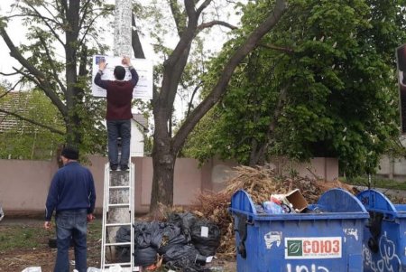 Возле стихийных свалок в городе устанавливают камеры видеонаблюдения (фото)