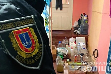 Житель Беляевского района изготавливал амфетамин в доме своей умершей бабушки (фото, видео)