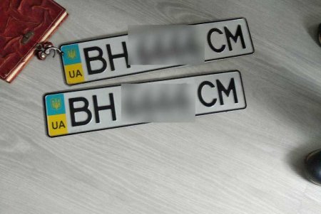 Одесские правоохранители выявили группу похитителей элитных автомобилей (фото)